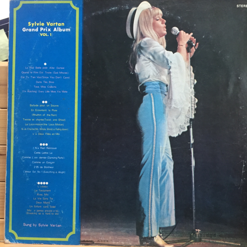 SYLVIE VARTAN GRAND PRIX ALBUM VOL.1