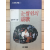 눈썹위의 영가 (김창직시집,초판,저자서명본)