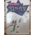 시인의 사랑