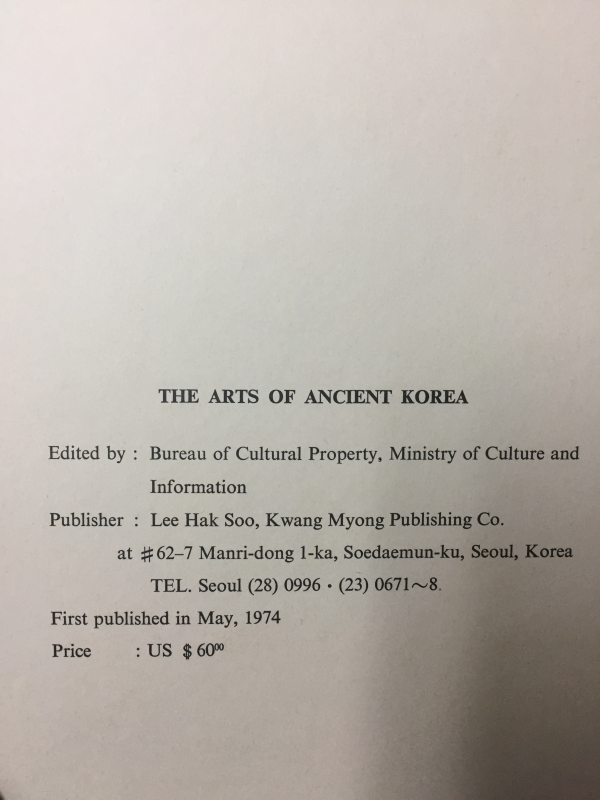 THE ART OF ANCIENT KOREA