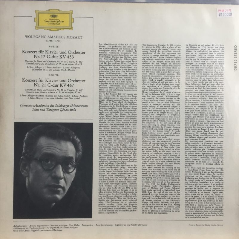 W.-A. Mozart - Geza Anda - Camerata Academica Du Mozarteum De Salzbourg ‎– Piano Concertos No. 17, G Major, K. 453. No. 21, C Major, K. 467