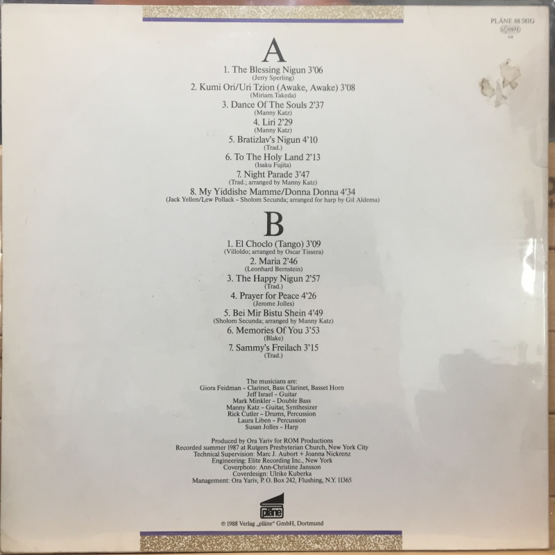 Giora Feidman ‎– The Singing Clarinet