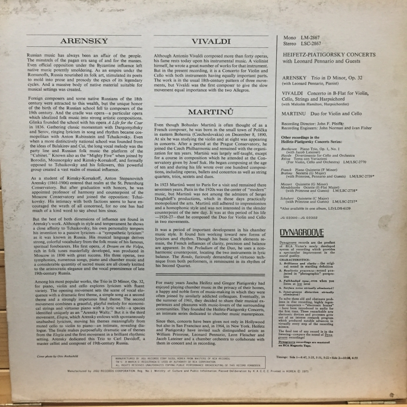 Heifetz, Piatigorsky, Pennario ‎– Heifetz-Piatigorsky Concerts With Leonard Pennario And Guests