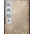 아아록 我我錄 전