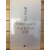 사과벌레의 여행 (황상순시집,초판,저자서명본)