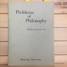 Problems of Philosophy