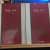 황금가지1,2,(合2권)