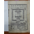 명탄서원복향문헌록(鳴灘書院復享文獻錄),공산이씨선세유사(公山李氏先世遺事)