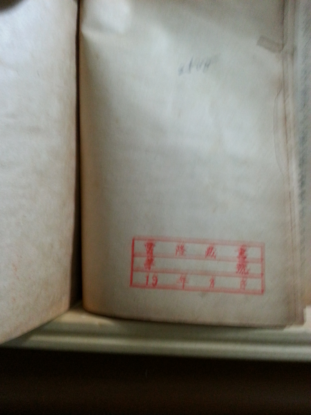 해변의 시 (김동석,1946)