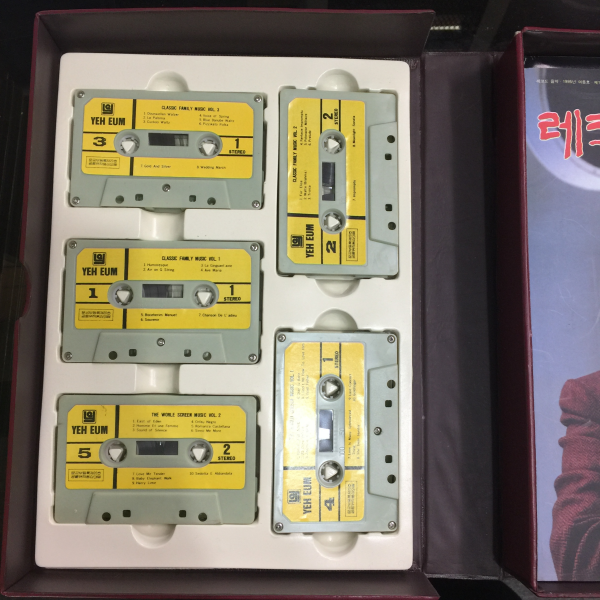 가정음악대전집(TAPE포함)