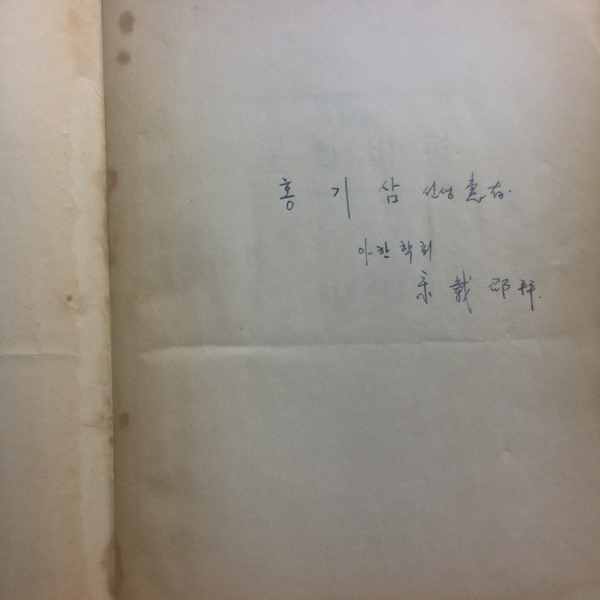 문학비평 1969년