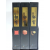 조선왕실의 어보朝鮮王實의 御寶 3책 완질(새책)