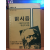 맑시즘