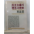 민주주의의 이념과 역사