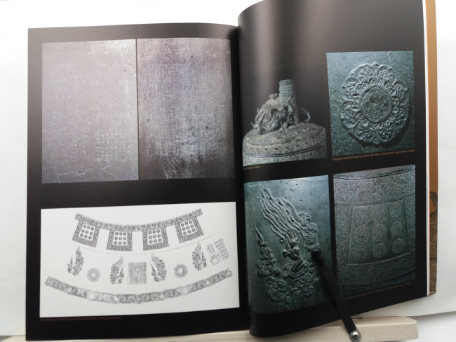 Gyeongju National Museum(경주국립박물관 : 영문판)