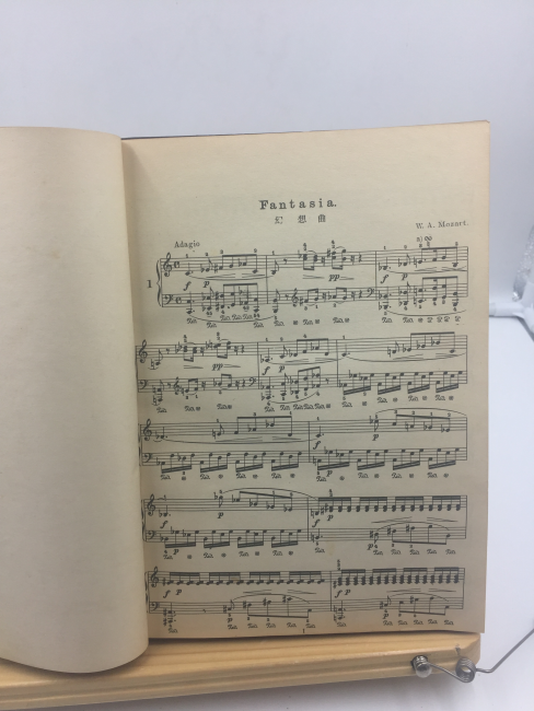 세계음악전집 제1권 (1932년)