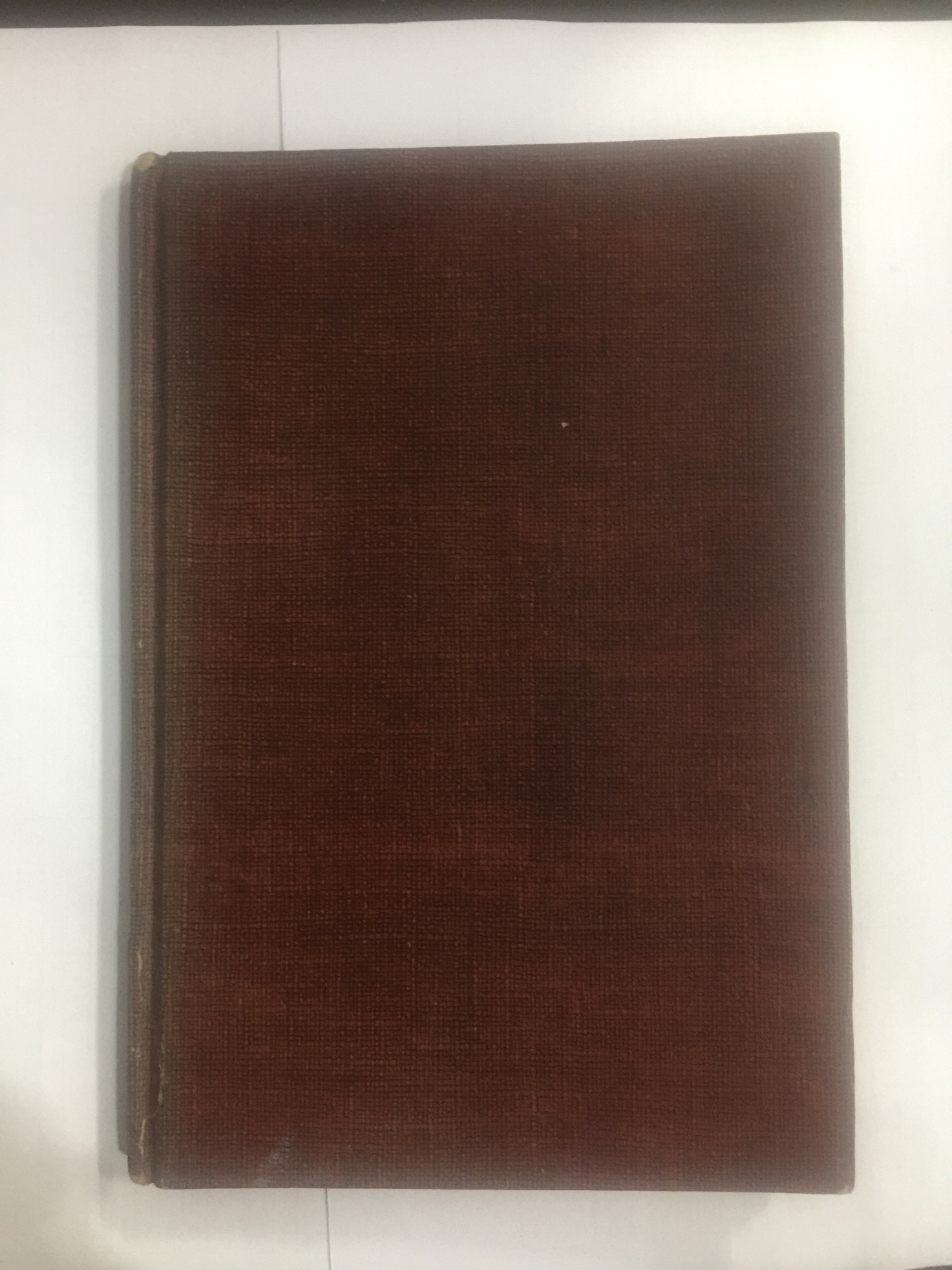 바람 쉴 고개 (안명호시집, 1977년초판)
