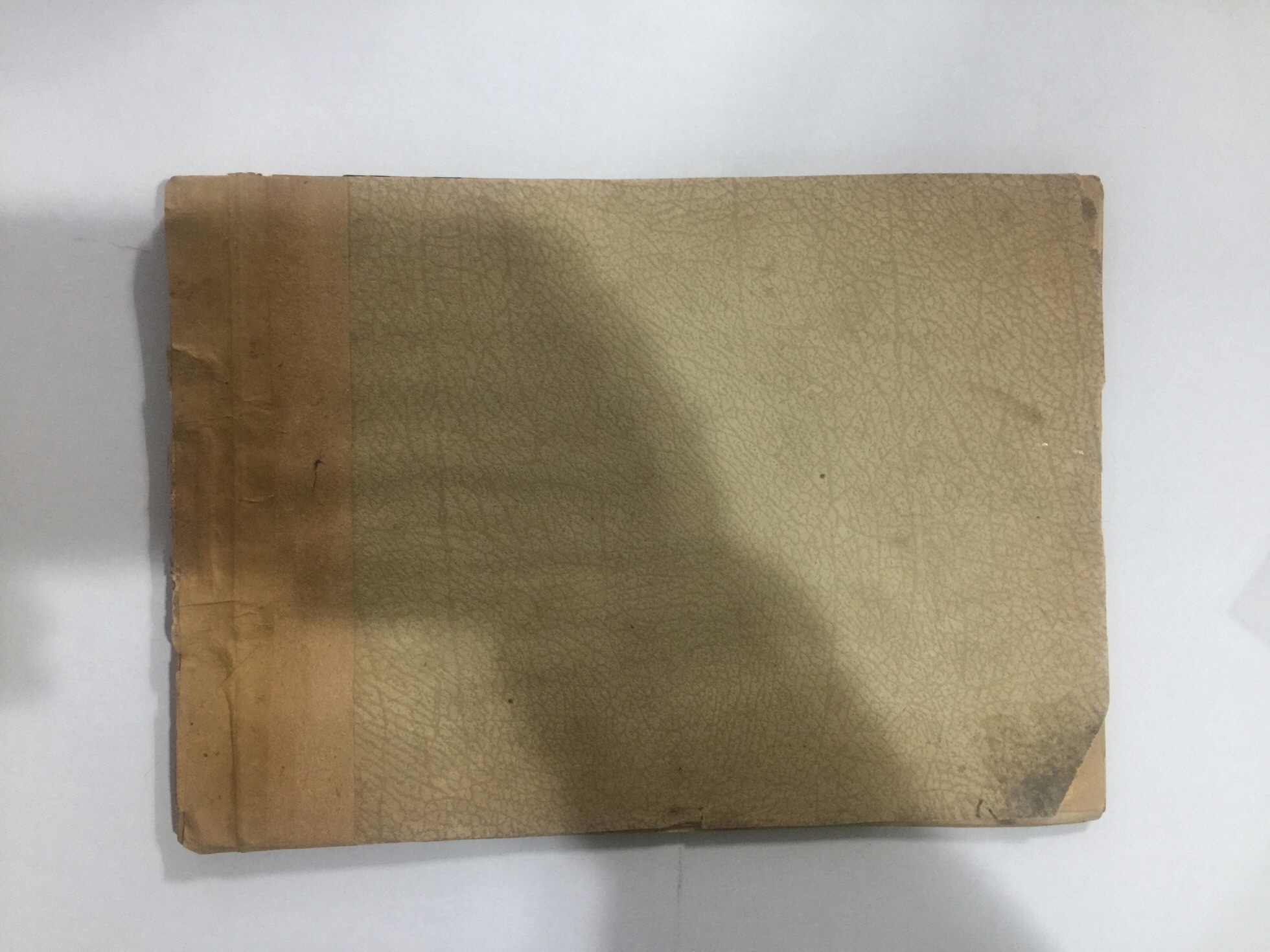 경성 덕수공립국민학교 제29회 졸업앨범 (1944년)