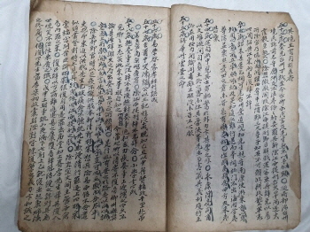 [영쇄금 零碎金] 필사본