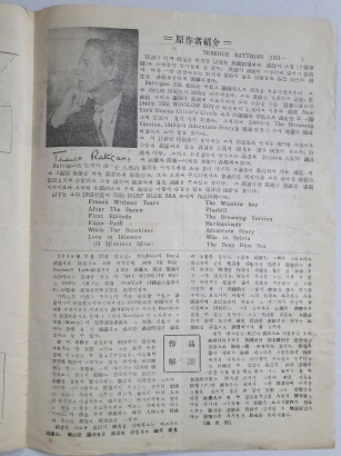 서울대학교대문화제 연극발표회