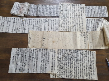 노헌(魯軒) 남건(南健) 선생 자료 203건 일괄