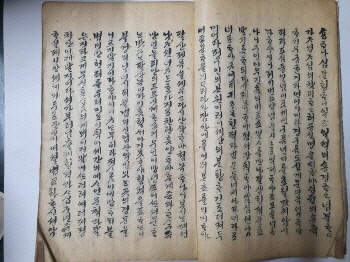 京城 安養庵 昌信町이 새겨진 한글 [팔샹녹 권지샹]