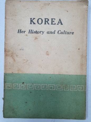 [KOREA - Her History and Culture] 1954 초판