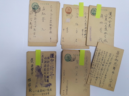 안동공립농림학교 5년 과정을 마치고 청송군 연초경작조합 등에서 근무한 崔炳奎 관련 우편엽서 378점