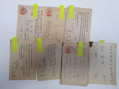 안동공립농림학교 5년 과정을 마치고 청송군 연초경작조합 등에서 근무한 崔炳奎 관련 우편엽서 378점