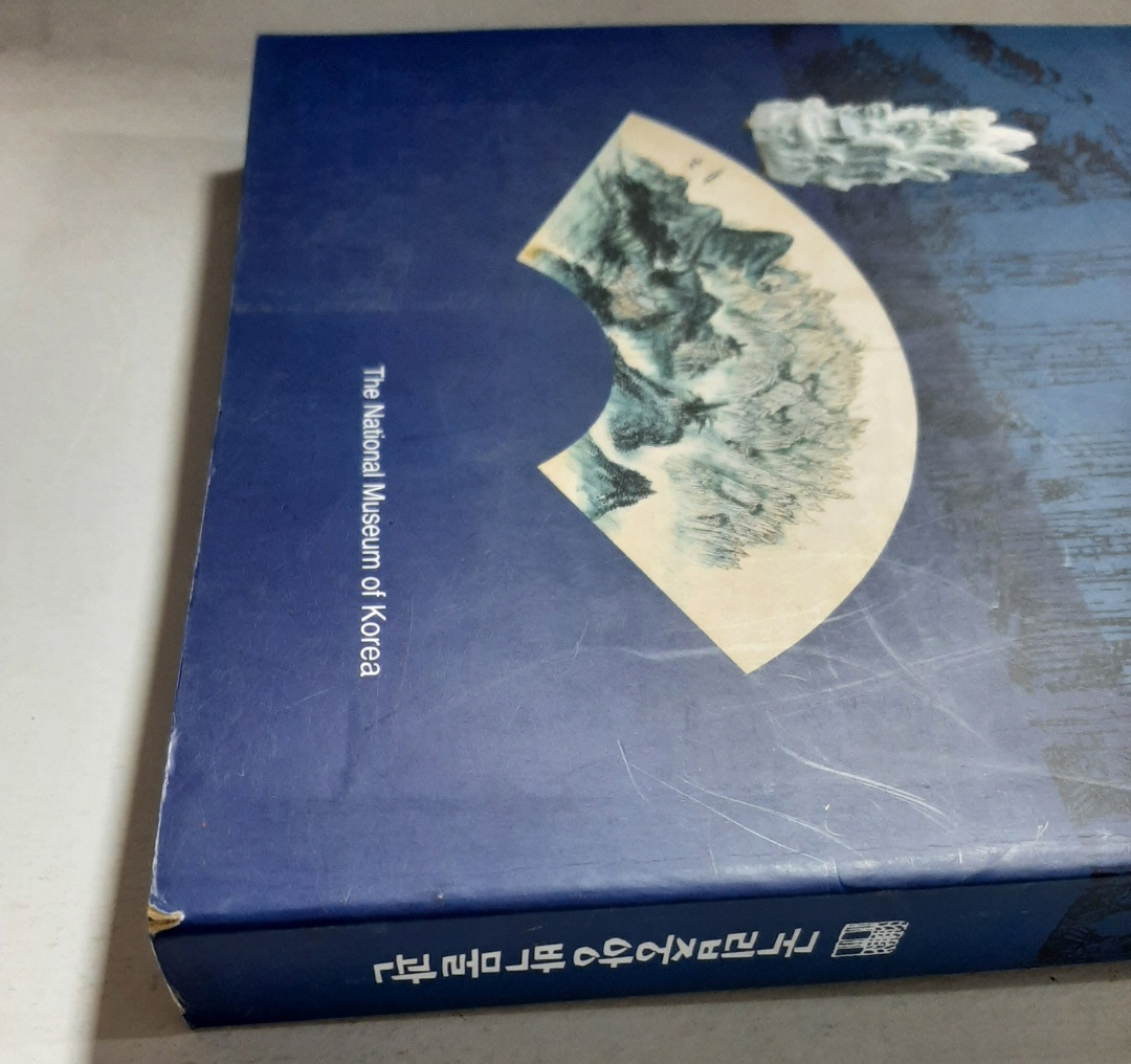 아름다운 금강산 (특별전, 1999년)