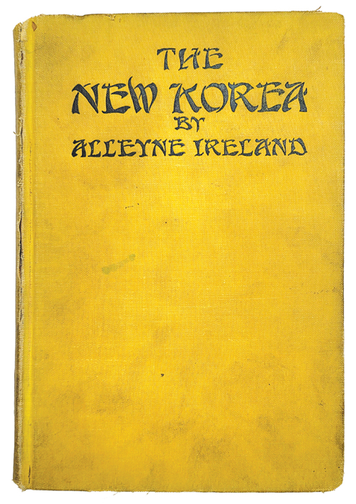 The New Korea