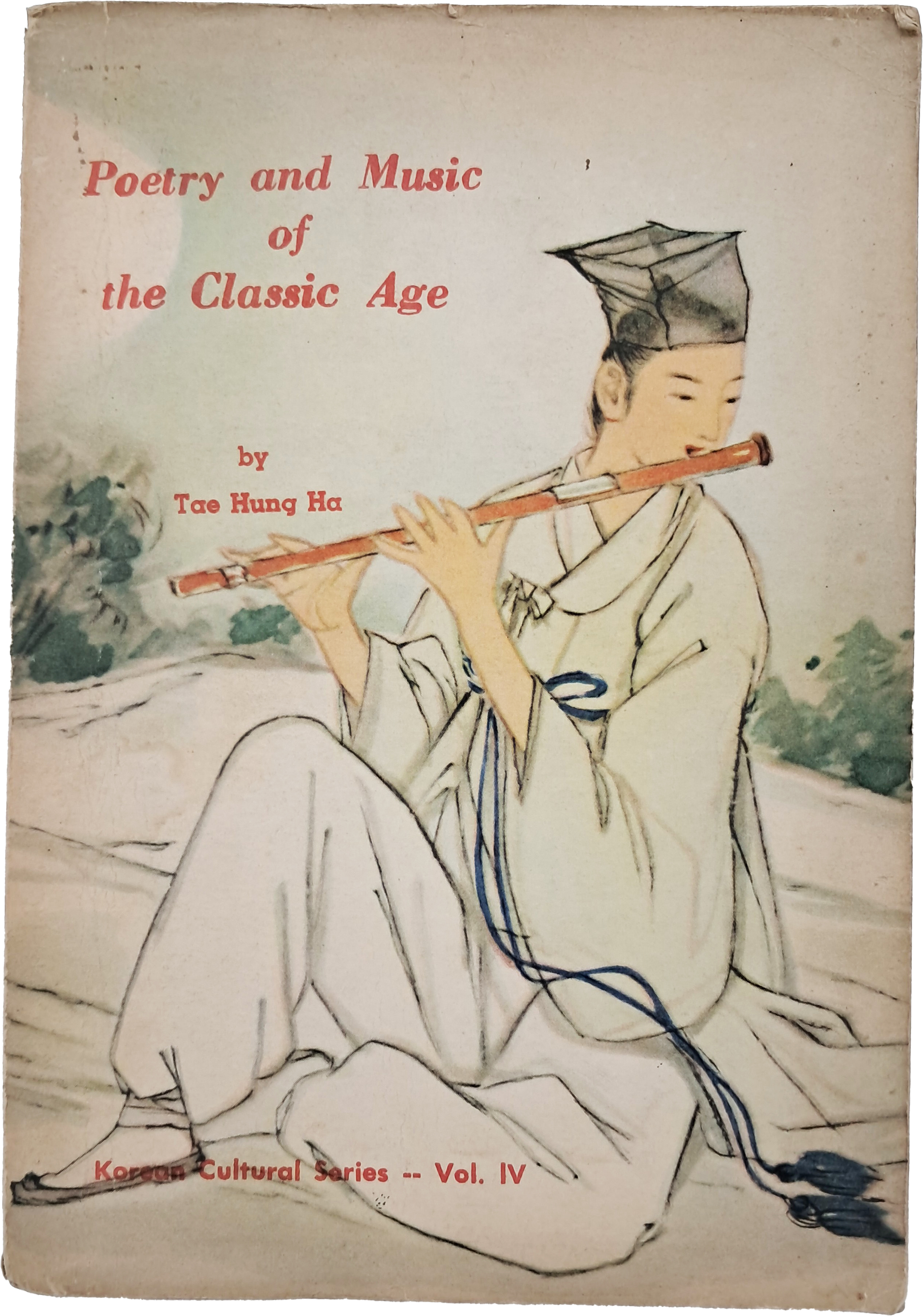 시조와 아악(Poetry and music of the classic age)