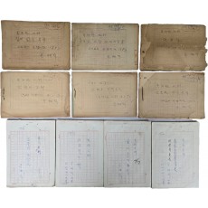 해방이후 활동한 작가·극작가 [주태익 朱泰益]  육필원고 일괄 19종 851매