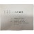 이향아(李鄕莪)·김용주(金容珠) 2인 시화전