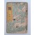 김환기(金煥基)가 장정한 황순원 저 [학 鶴]