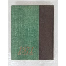 최정인(崔貞仁)의 첫 시집 [밀월 蜜月]