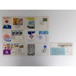 광복30주년 기념 등 기념우표·기념소인이 있는 초일봉투 7점