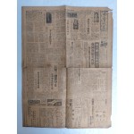 [연합신문] 제2479호