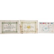 1970년 스페인 무용으로 입상한 상장 3점 일괄