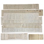 독립운동가/과도내각수반/수석국무위윈 등을 지낸 허정(許政) 자료 10점 일괄