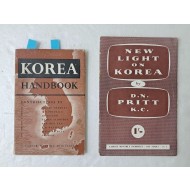 한국전쟁 관련 삽화가 있는 [KOREA HAND BOOK] 등 2책 일괄