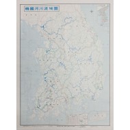 1988년도 [한국하천유역도 韓國河川流域圖]