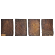 [의례문해 疑禮問解] 4권 4책 완질