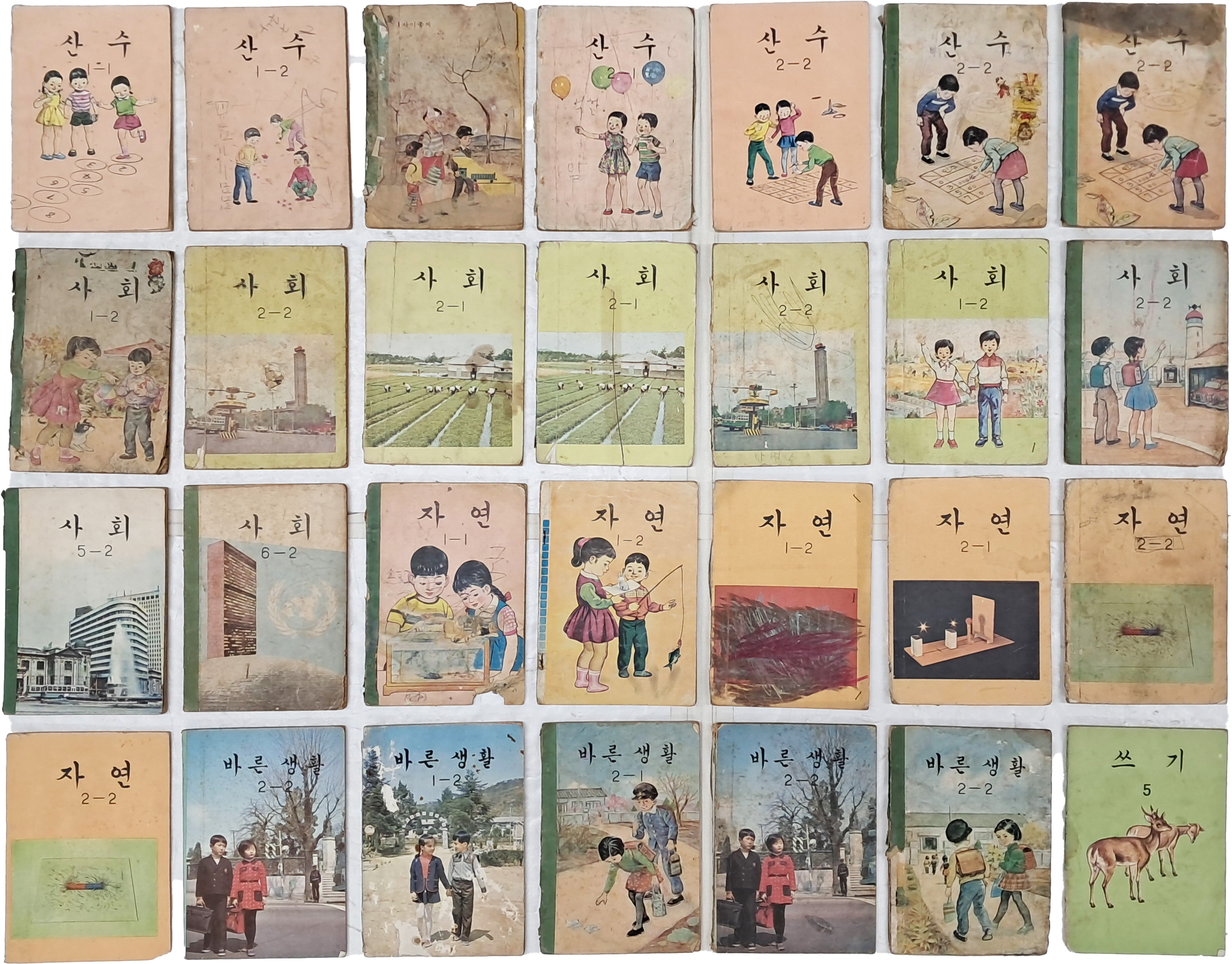 [50] 60~70년대 국민학교 교과서 28책 일괄