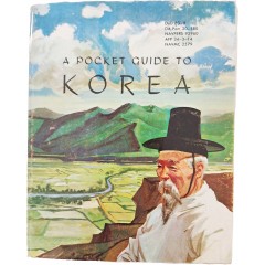 [19] A POCKET GUIDE TO KOREA