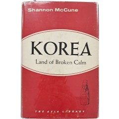 [21] KOREA