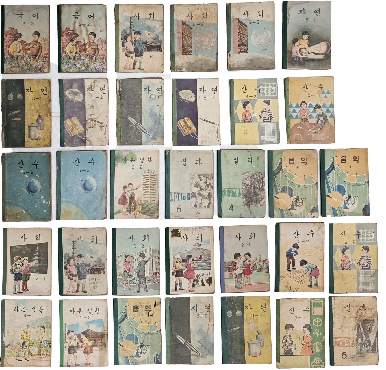 [21] 60년대 국민학교 교과서 33책 일괄