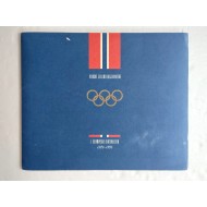 [358] NORSKE GULLMEDALJEUINNERE (노르웨이의 올림픽 금메달리스트 모음)