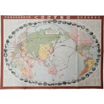 세계항공로도 世界航空路圖