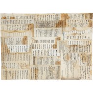 영남지역 유학자 등의 간찰 70점